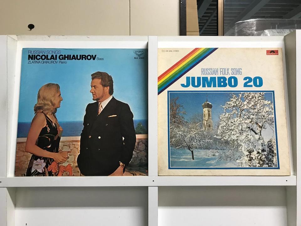 ロシア音楽5枚セット - 中古オーディオ 高価買取・販売 ハイファイ堂