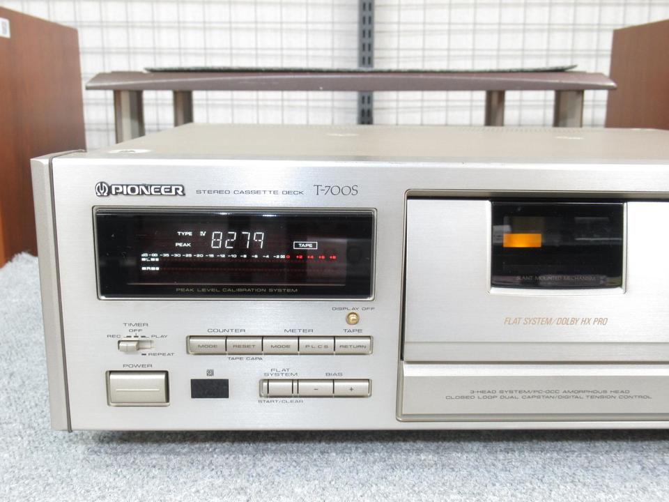 T-700S Pioneer - 中古オーディオ 高価買取・販売 ハイファイ堂