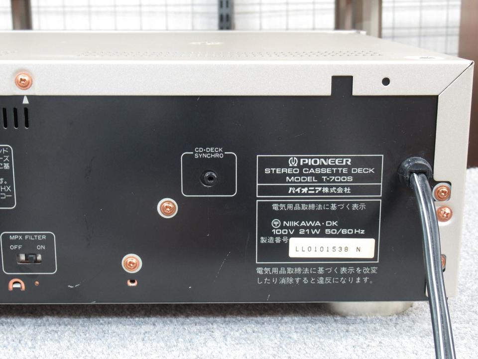T-700S Pioneer - 中古オーディオ 高価買取・販売 ハイファイ堂
