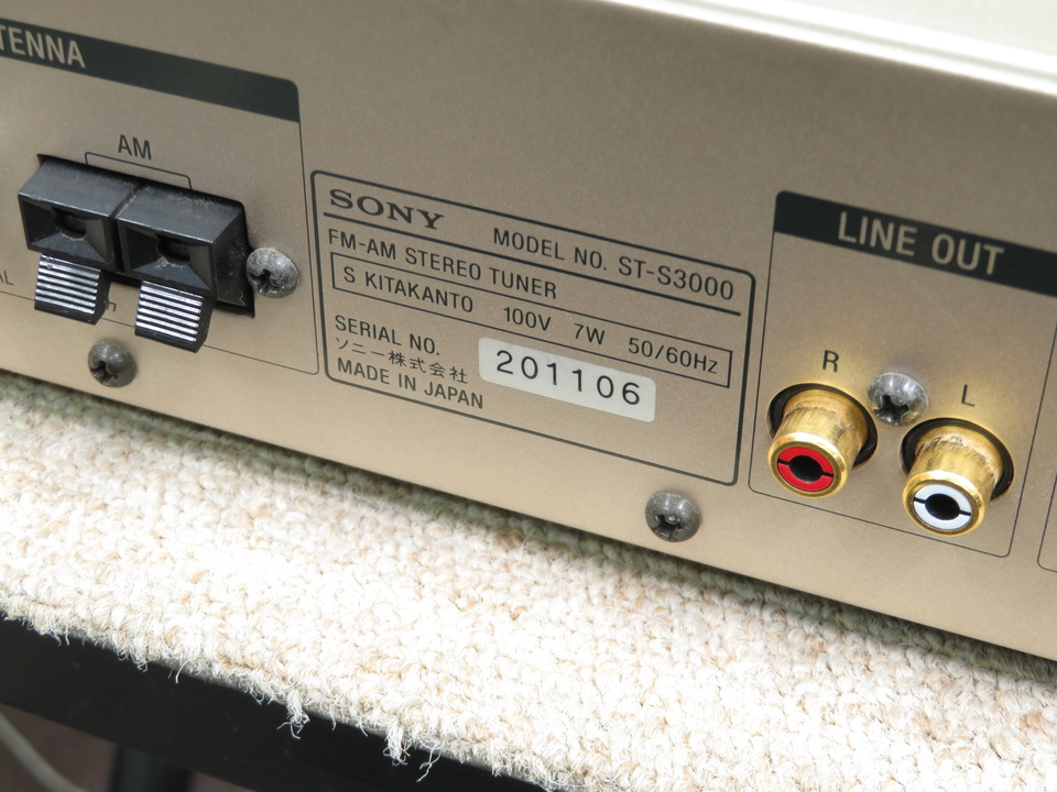ソニーst-s3000ラジオチューナー Amazon.co.jp: SONY ソニー ST-S3000 FM/AMステレオチューナー