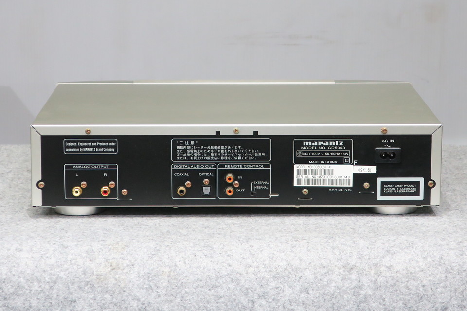 marantz CD5003 CDデッキ シルバー 即日発送！ marantz CD5003 CD