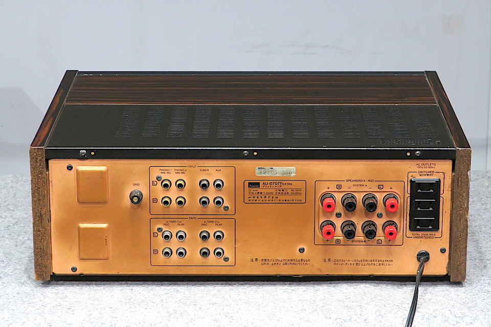 SANSUI AU-D707F EXTRA