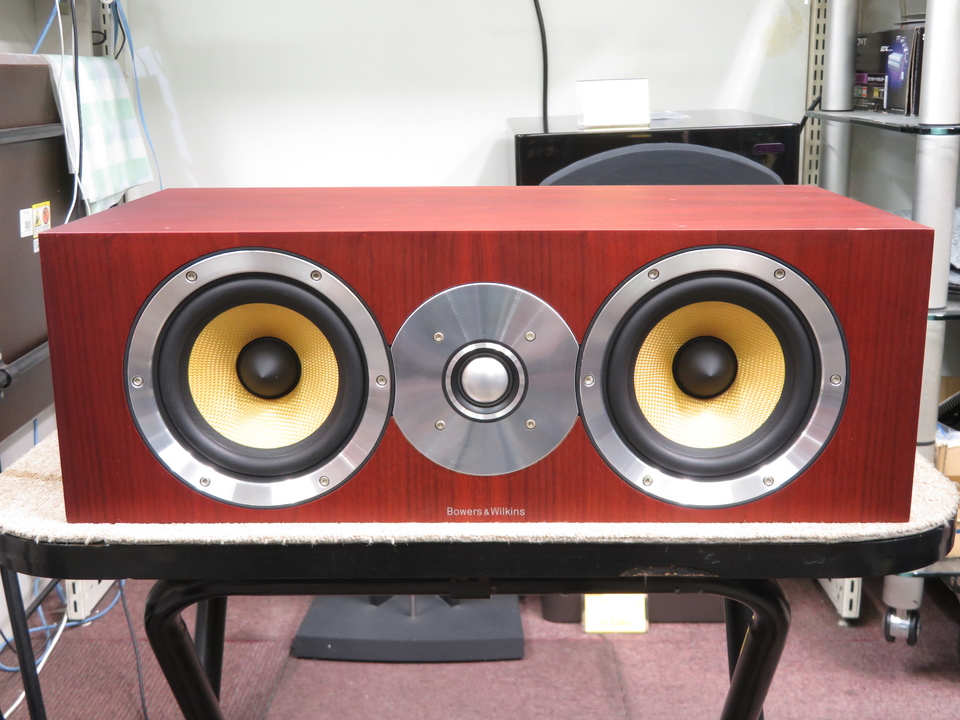 CM Centre B&W - 中古オーディオ 高価買取・販売 ハイファイ堂