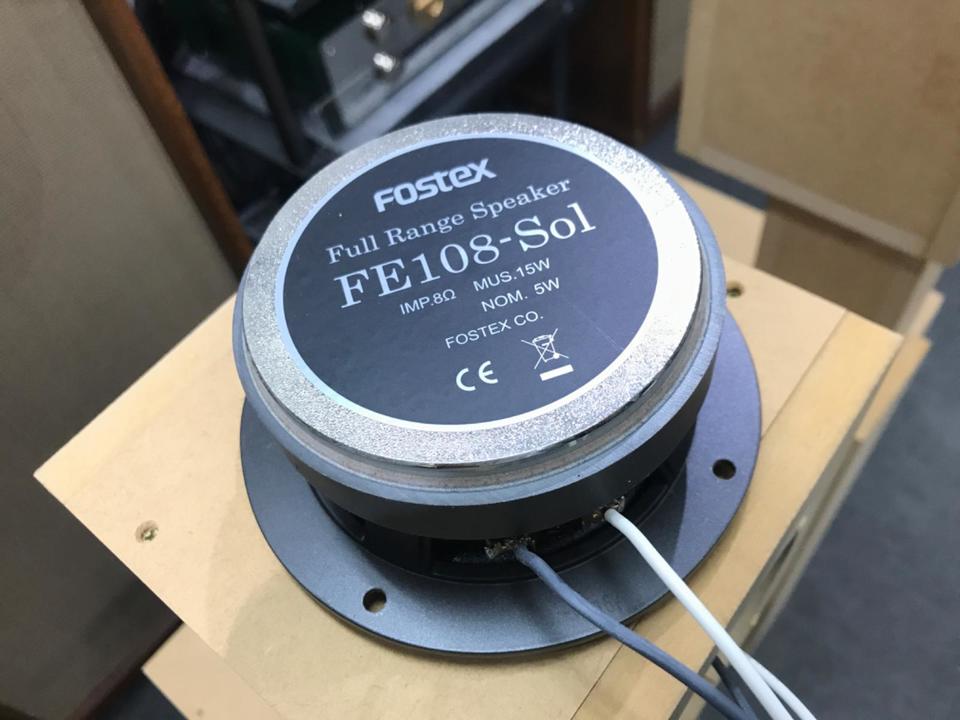 ヒシクイ（FE108Sol） FOSTEX - 中古オーディオ 高価買取・販売
