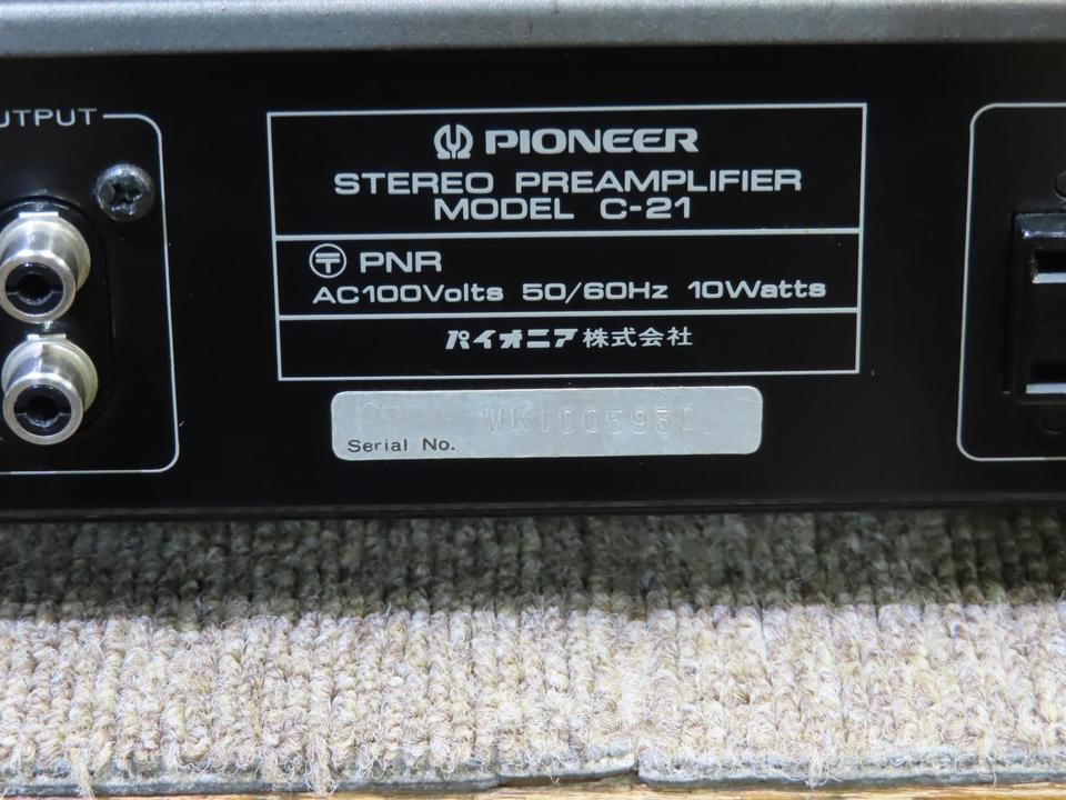 C-21 PIONEER - 中古オーディオ 高価買取・販売 ハイファイ堂