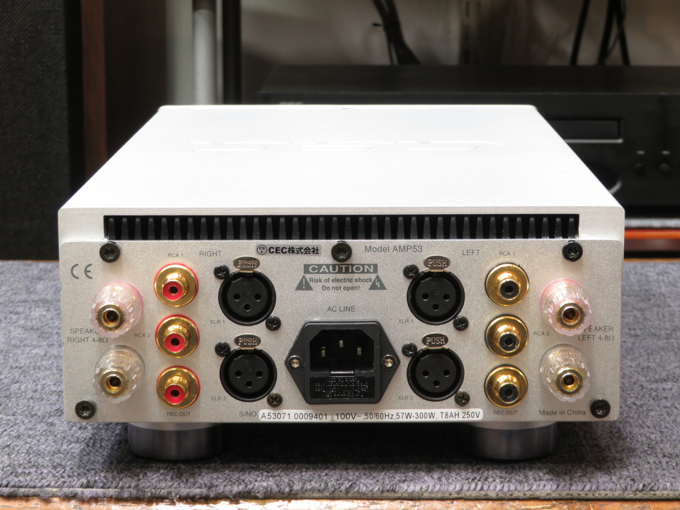 AMP-53 CEC - 中古オーディオ 高価買取・販売 ハイファイ堂