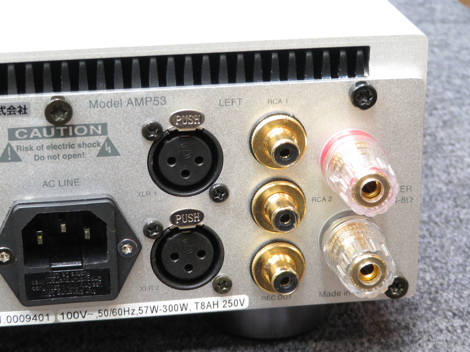 AMP-53 CEC - 中古オーディオ 高価買取・販売 ハイファイ堂