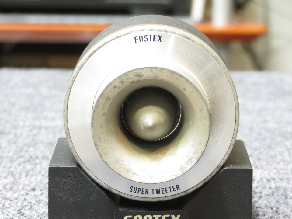 FT90H FOSTEX - 中古オーディオ 高価買取・販売 ハイファイ堂