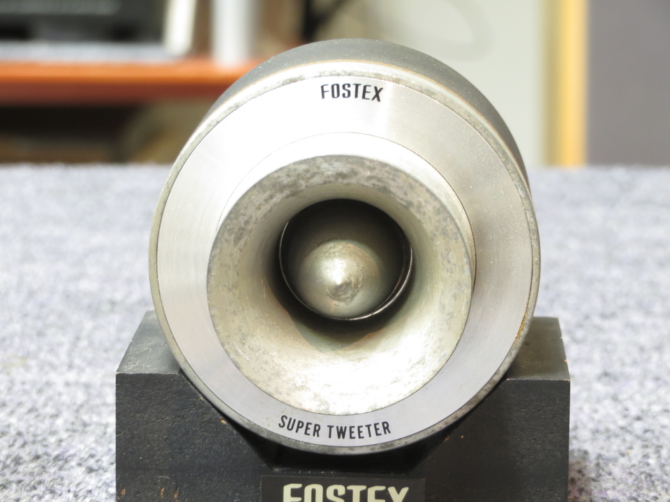 FT90H FOSTEX - 中古オーディオ 高価買取・販売 ハイファイ堂