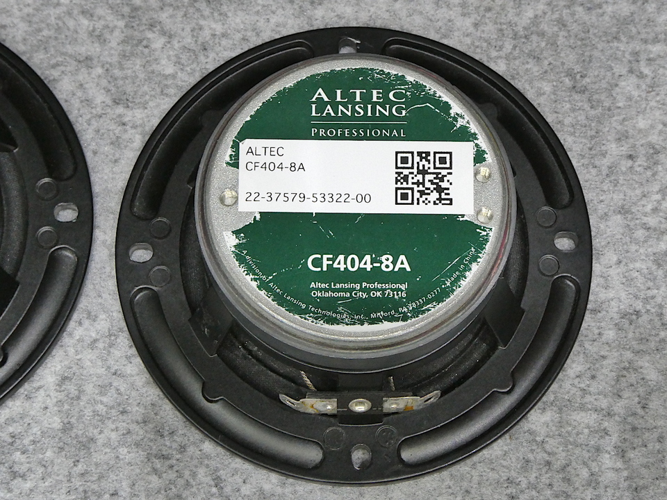 kazu様専用 ALTEC CF-404-8a 【公式通販】