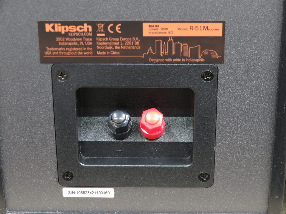 R-51M KLIPSCH - 中古オーディオ 高価買取・販売 ハイファイ堂