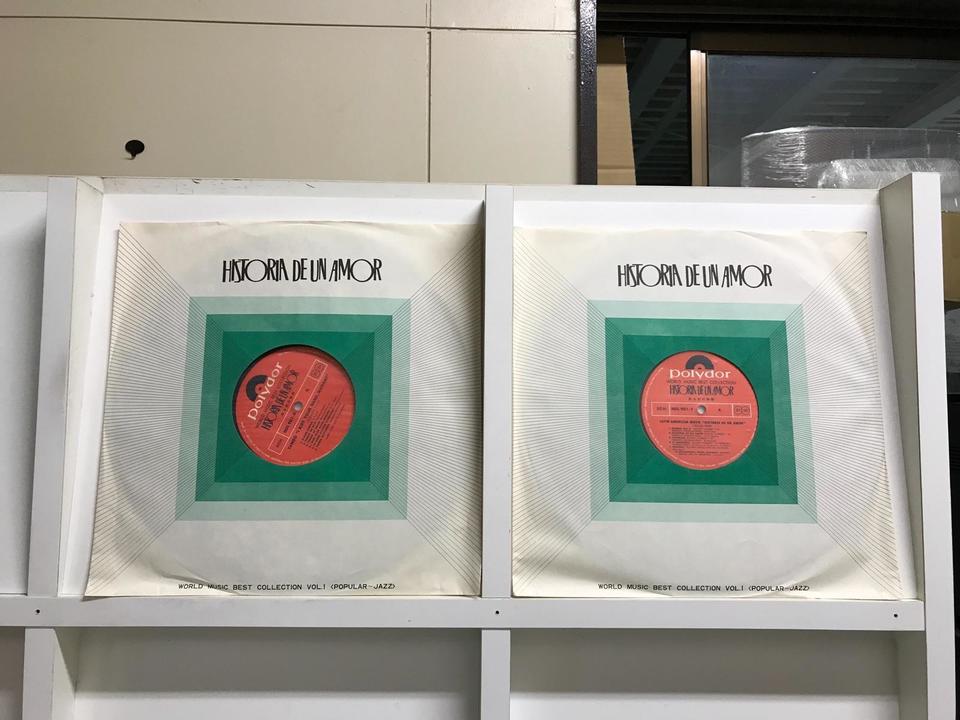 レコード HISTORIA DE UN AMOR レコード 12枚セット