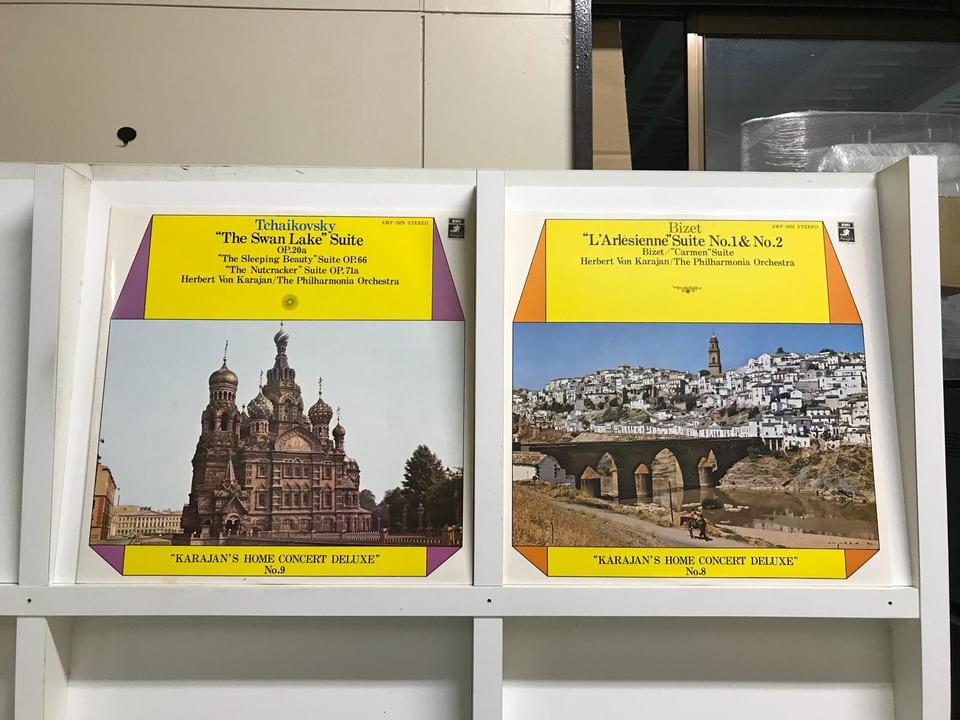 カラヤン ホームコンサート・デラックス5枚セット - 中古オーディオ