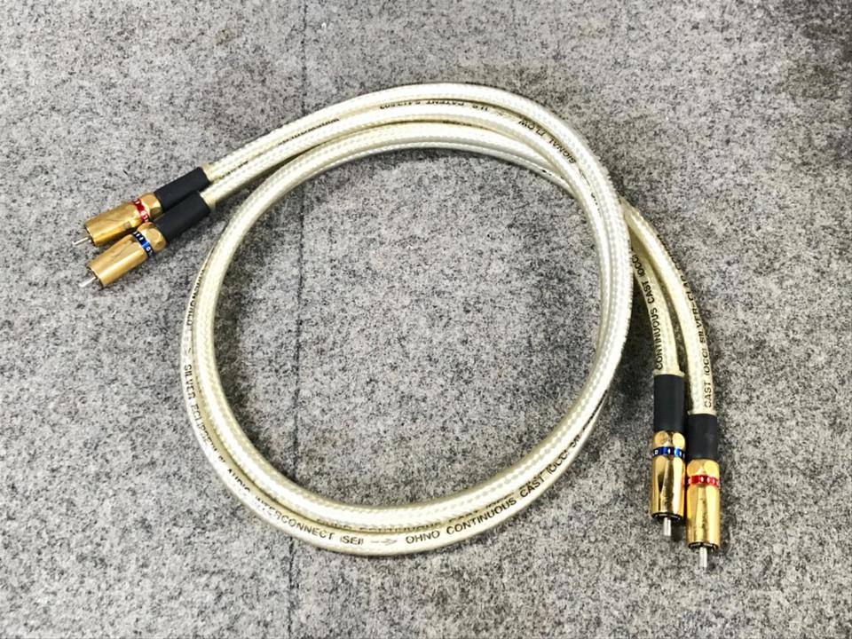 WIREWORLD Silver Eclipse5-2 RCAケーブル 1.0m 【公式通販】