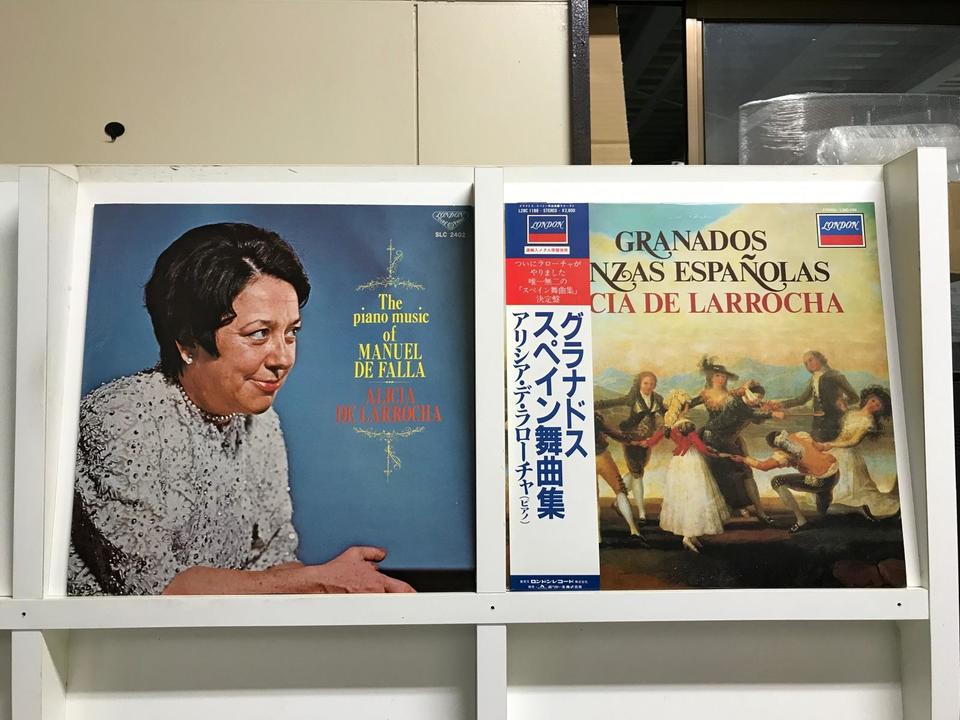アリシア・デ・ラローチャ スペイン近代ピアノ曲集5枚セット - 中古