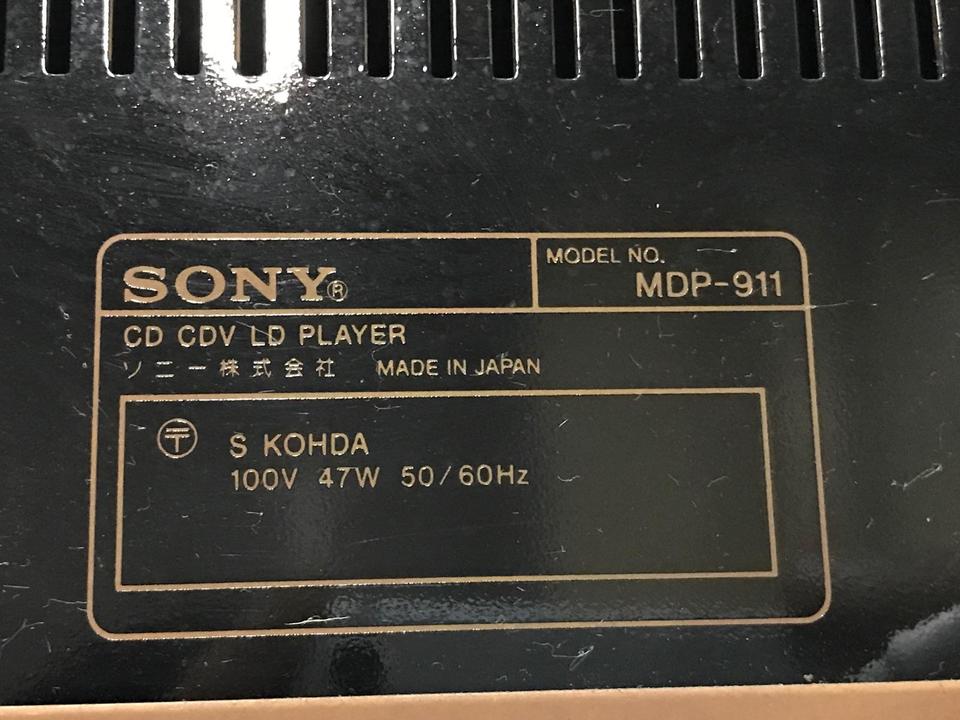 SONY MDP-911　ジャンク品 SONY MDP-911 CD CDV LD レーザーディスク プレーヤー リモコン