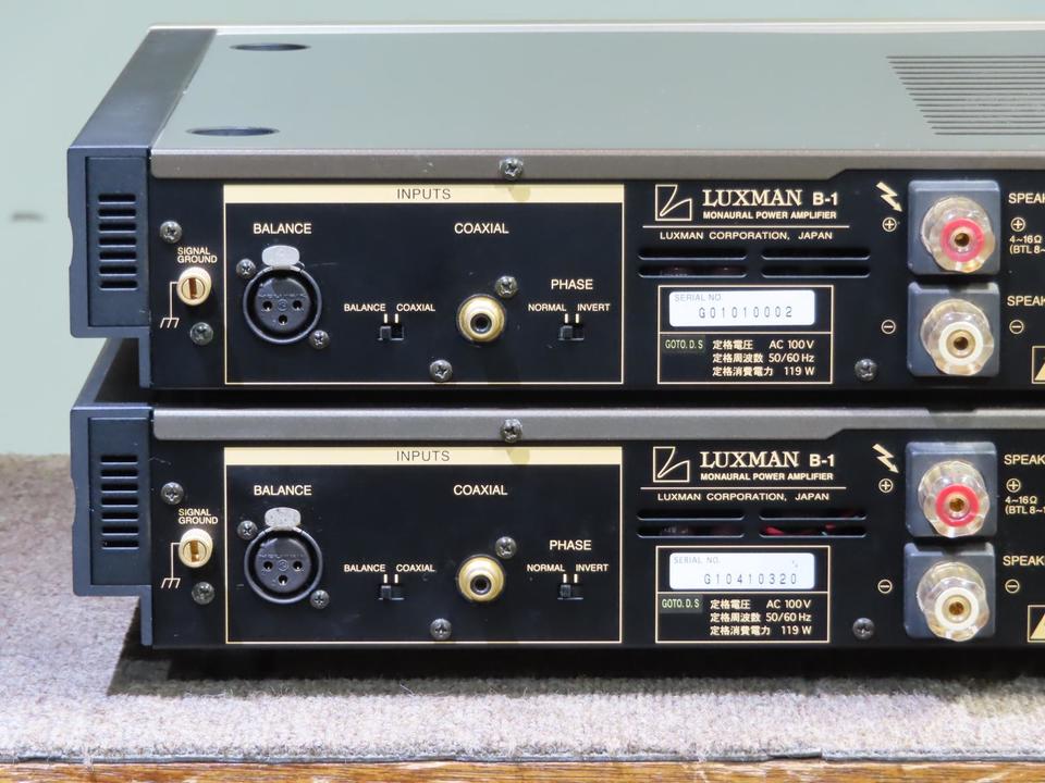 B-1 LUXMAN - 中古オーディオ 高価買取・販売 ハイファイ堂
