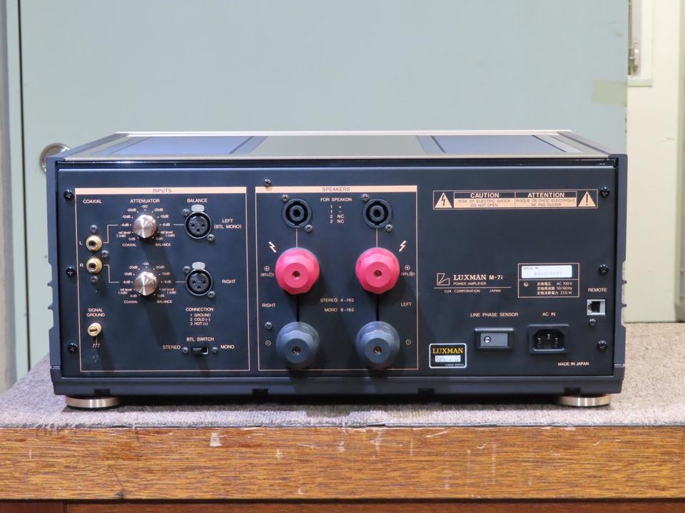 M-7 CUSTOM LUXMAN - 中古オーディオ 高価買取・販売 ハイファイ堂