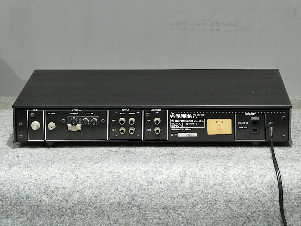 YAMAHA   チューナー　T-2 Yamaha T-2 Tuner - Legendary Performance - Upgraded