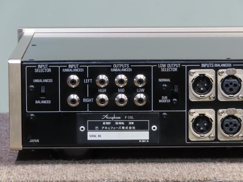 〇Accuphase F-15L【electronic frequency diving network(マルチ