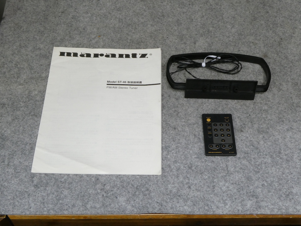 ST-46 marantz - HiFi-Do McIntosh/JBL/audio-technica/Jeff Rowland