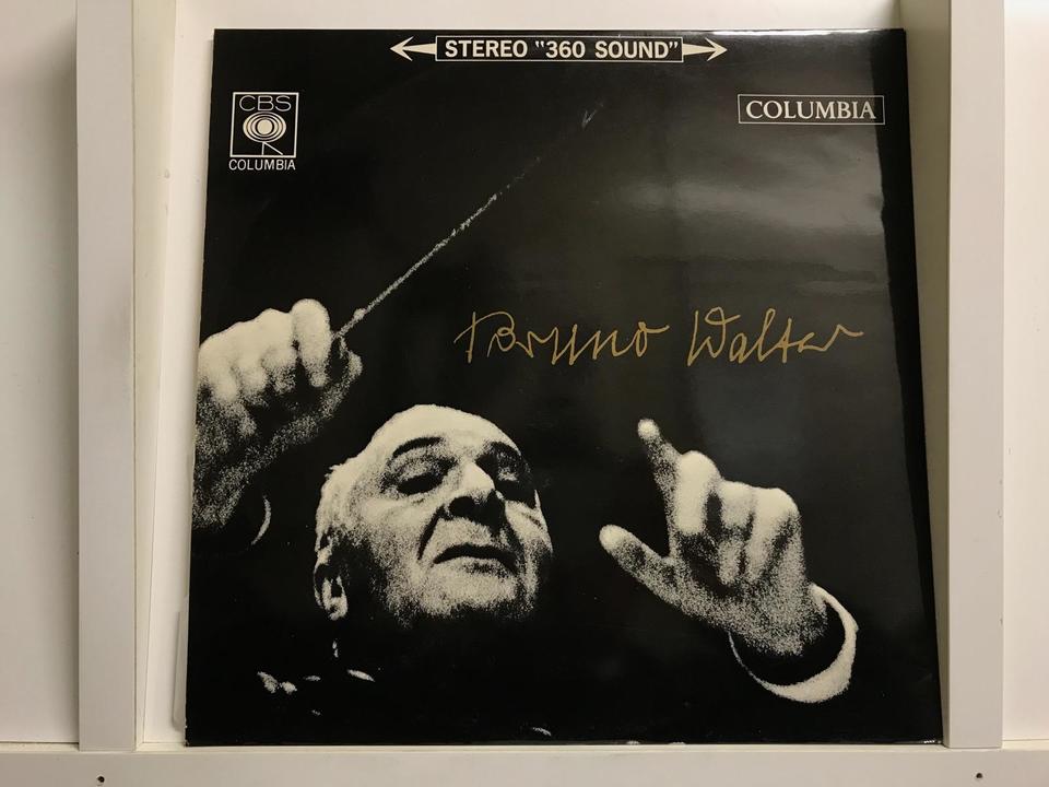 ブルーノ・ワルター（旧COLUMBIAレーベル）5枚セット - 中古オーディオ