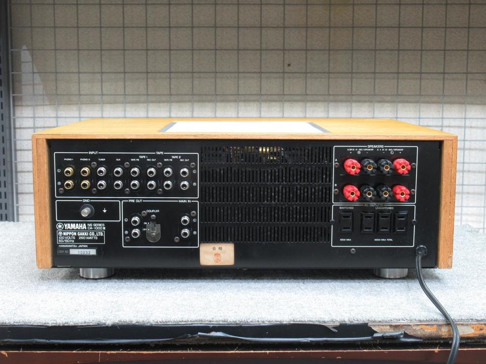 CA-1000/3 YAMAHA - 中古オーディオ 高価買取・販売 ハイファイ堂