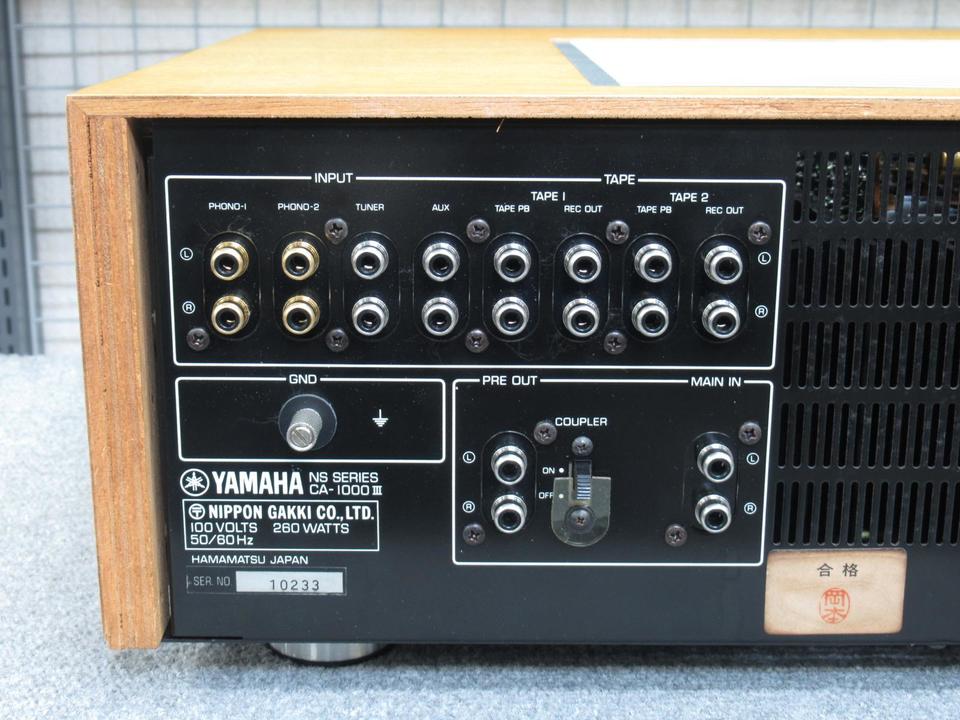 CA-1000/3 YAMAHA - 中古オーディオ 高価買取・販売 ハイファイ堂