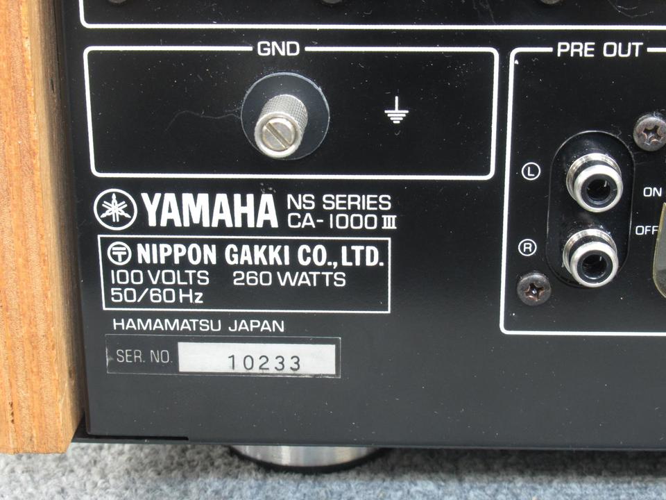 CA-1000/3 YAMAHA - 中古オーディオ 高価買取・販売 ハイファイ堂