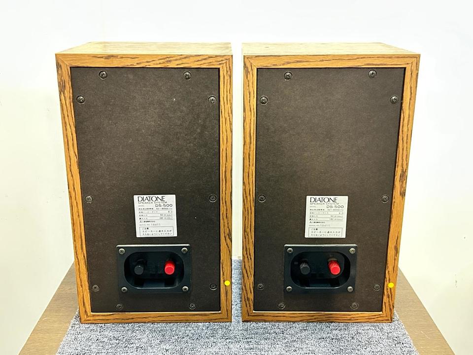 DS-500 DIATONE - 中古オーディオ 高価買取・販売 ハイファイ堂