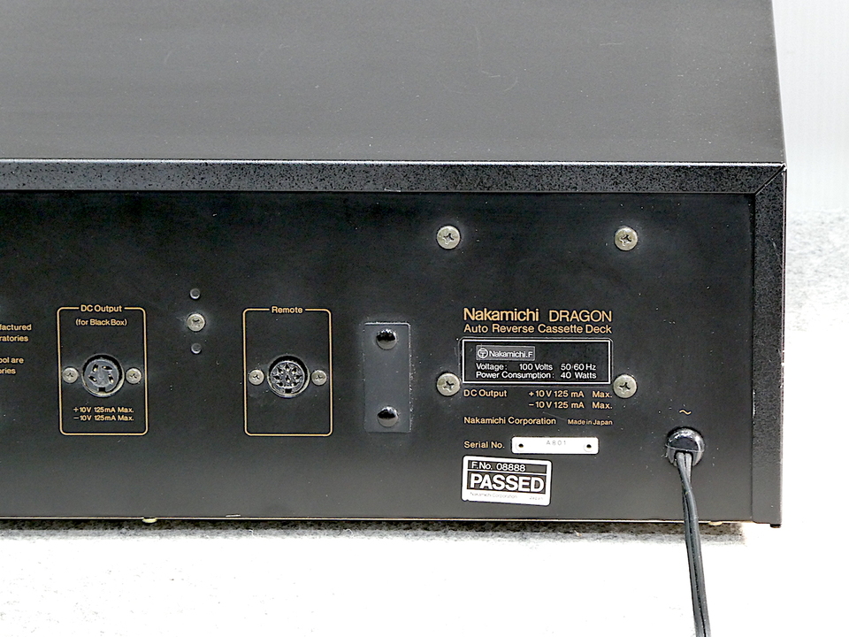 DRAGON NAKAMICHI - 中古オーディオ 高価買取・販売 ハイファイ堂