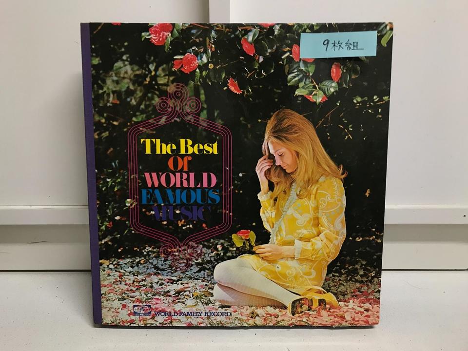 The Best Of WORLD FAMOUS MUSIC9 the-best-of-world-famous-music9