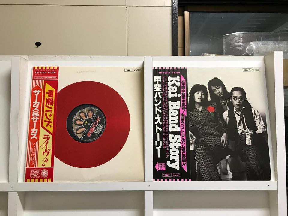 KAI BAND 完全生産限定盤 新品 Lonely Heroines KAI BAND 完全生産限定盤 新品 Lonely Heroines