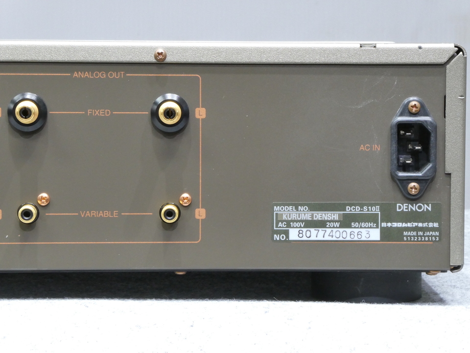 DCD-S10/2 DENON - 中古オーディオ 高価買取・販売 ハイファイ堂