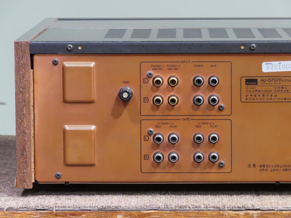 AU-D707F EXTRA SANSUI - 中古オーディオ 高価買取・販売 ハイファイ堂