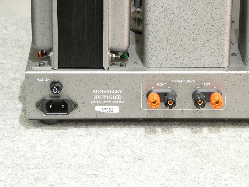 SV-P1616D SUN VALLEY - 中古オーディオ 高価買取・販売