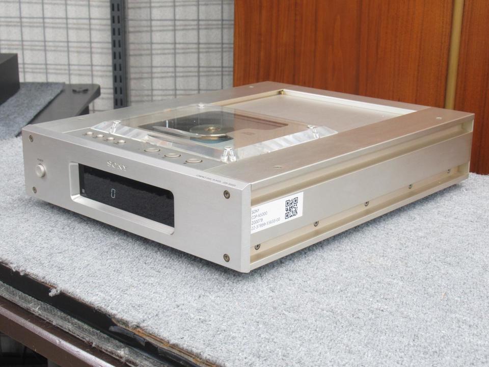 【苫小牧バナナ】指定業者にて整備済み SONY/ソニー 小型 高音質 CDプレーヤー CDP-X5000 中古 動作OK♪ 苫小牧バナナ】指定業者にて整備済み SONY/ソニー 小型 高音質