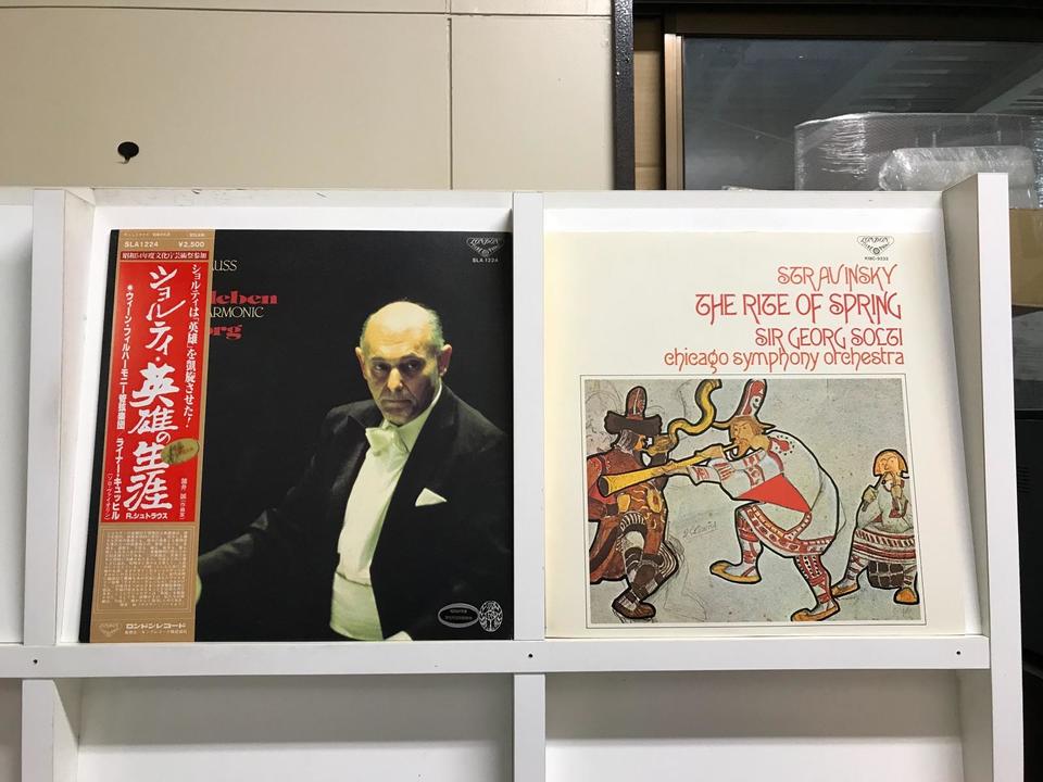 ゲオルク・ショルティ 管弦楽曲名曲集5枚セット - 中古オーディオ 高価