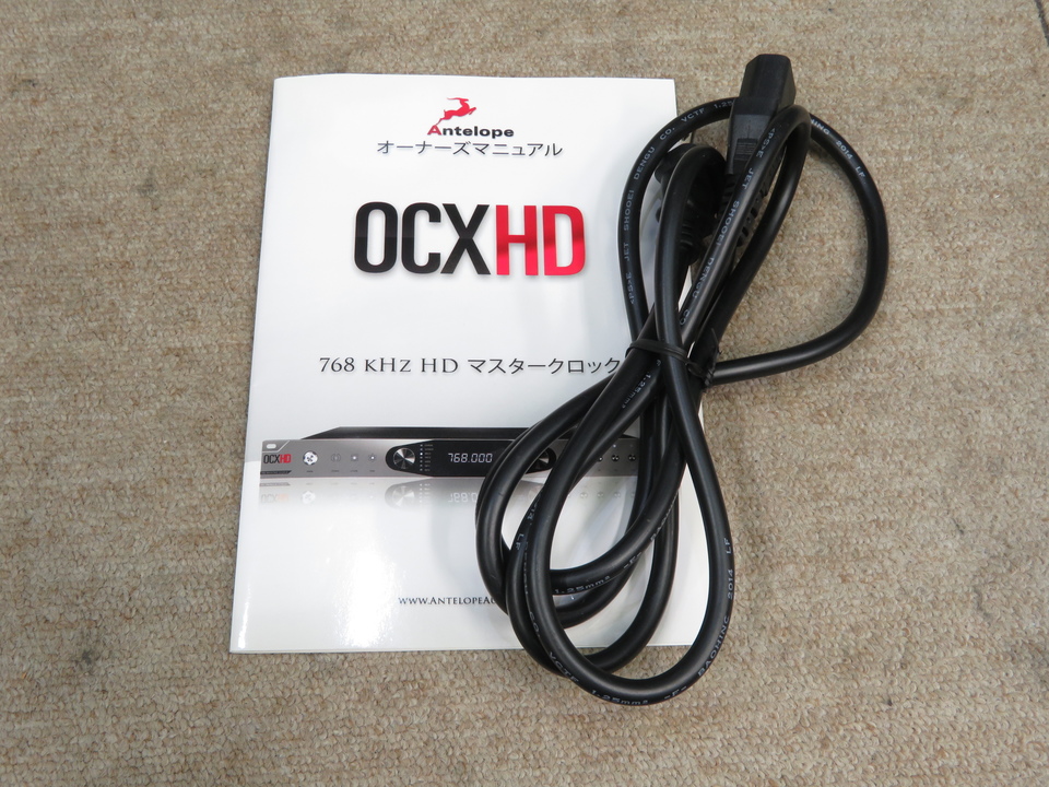 OCX HD Antelope - 中古オーディオ 高価買取・販売 ハイファイ堂