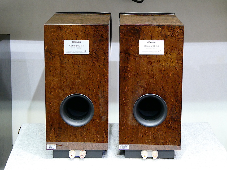 Contour S1.4 Limited Edition DYNAUDIO - HiFi-Do McIntosh/JBL/audio