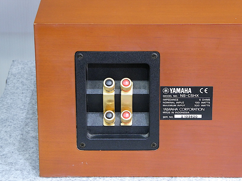 NS-C5HX YAMAHA - HiFi-Do McIntosh/JBL/audio-technica/Jeff Rowland