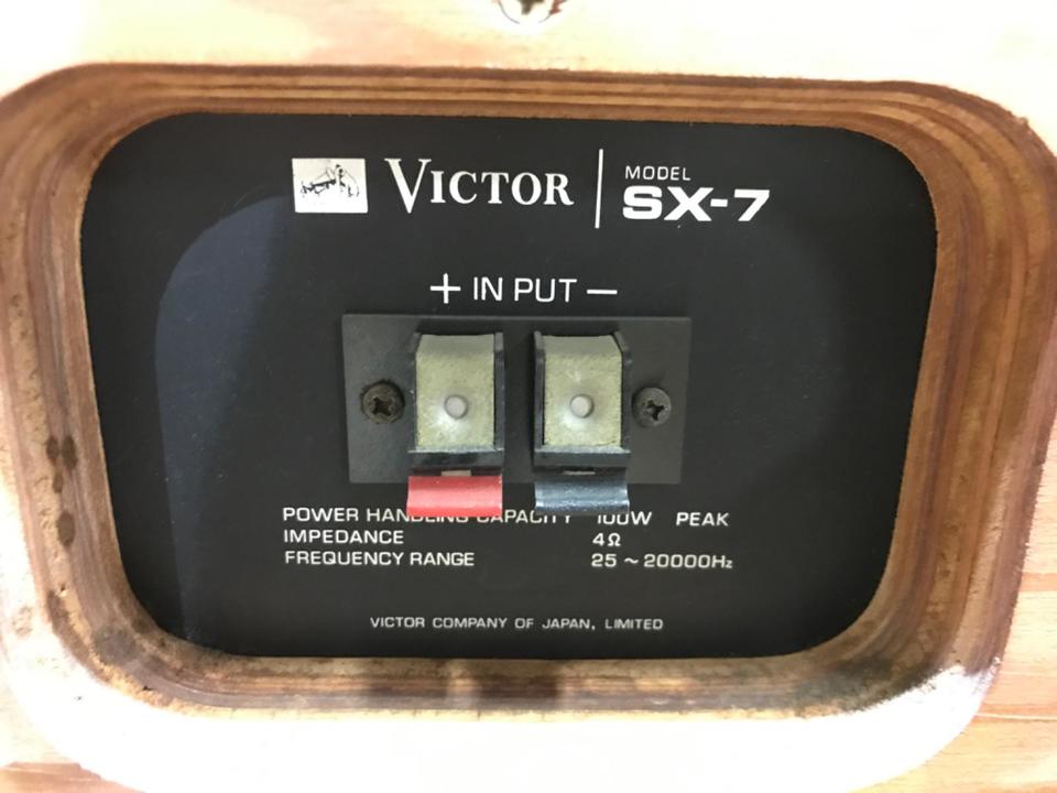 SX-7 Victor - HiFi-Do McIntosh/JBL/audio-technica/Jeff Rowland