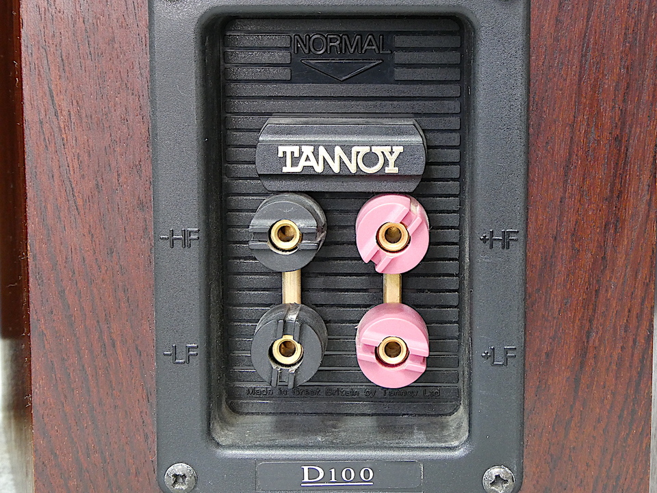 TD-100 TANNOY - 中古オーディオ 高価買取・販売 ハイファイ堂