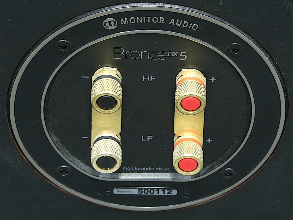 Bronze BX5 MONITOR AUDIO - 中古オーディオ 高価買取・販売 ハイファイ堂