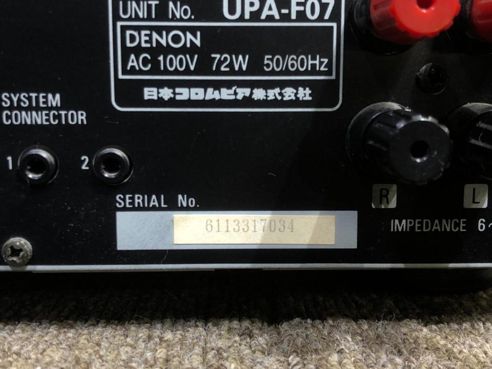 UPA-F07 DENON - 中古オーディオ 高価買取・販売 ハイファイ堂