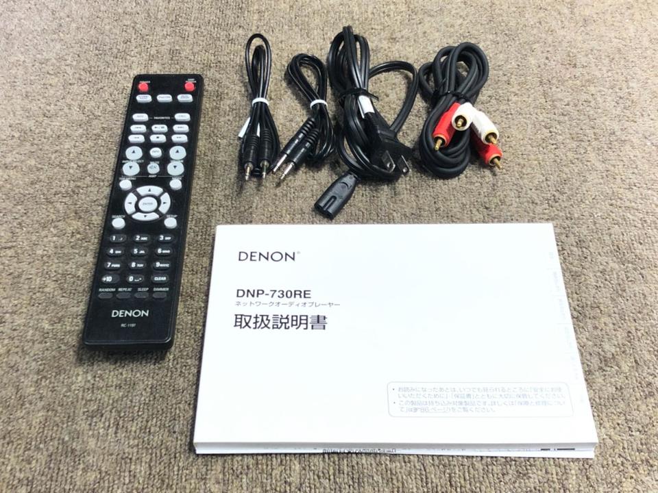 DENON DNP-730RE（Denon DNP-730RE Network Audio Player