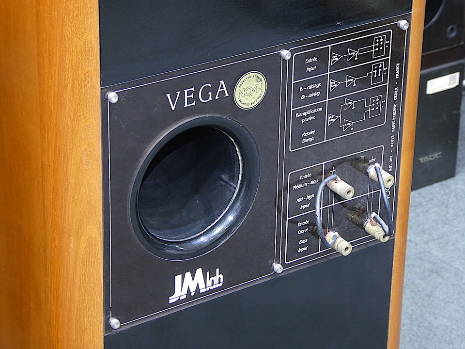 VEGA JMlab - HiFi-Do McIntosh/JBL/audio-technica/Jeff