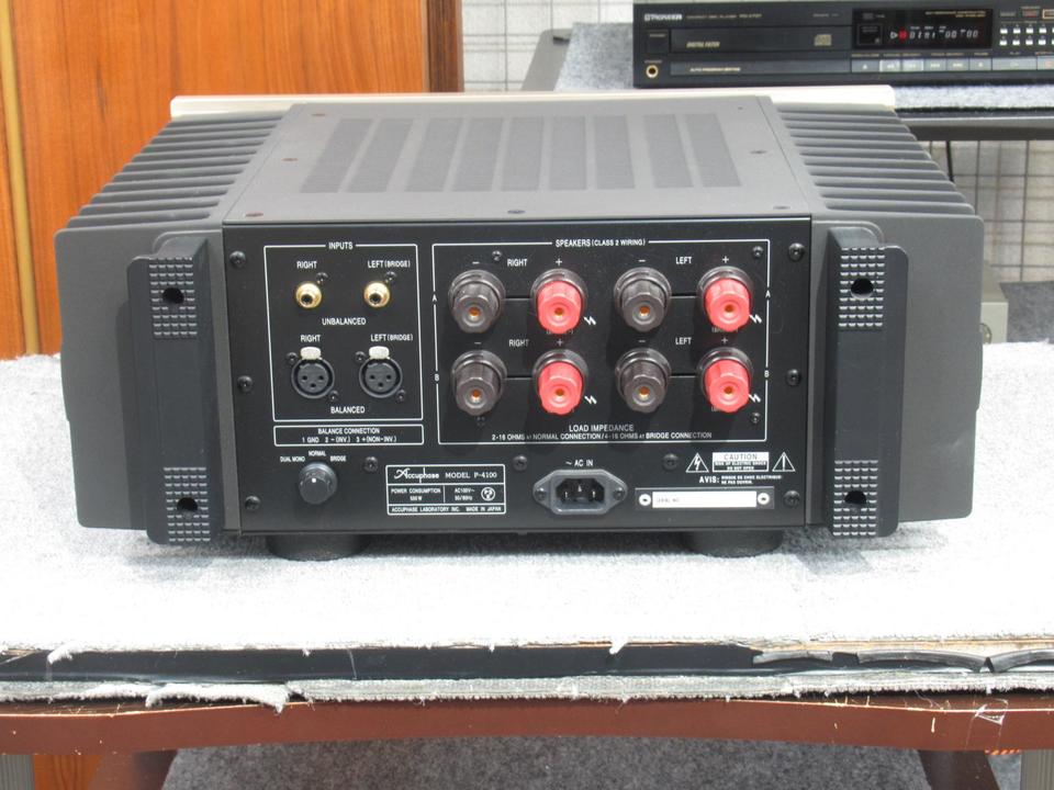 P-4100 Accuphase - 中古オーディオ 高価買取・販売 ハイファイ堂