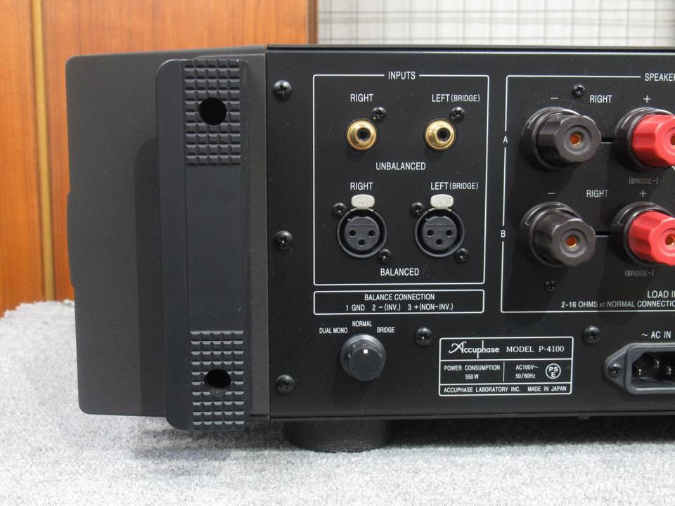 Accuphase P-4100 ステレオパワーアンプ Accuphase : P-4100 - 中古 | オーディオユニオン