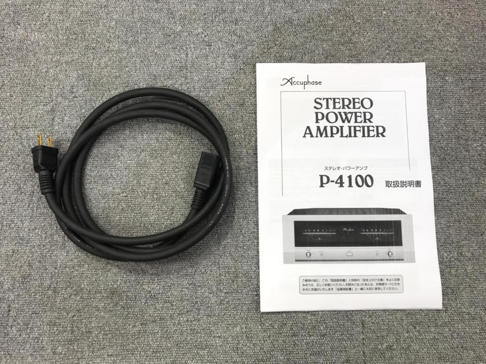 Accuphase P-4100 ステレオパワーアンプ Accuphase P-4100 ステレオパワーアンプ - メルカリ
